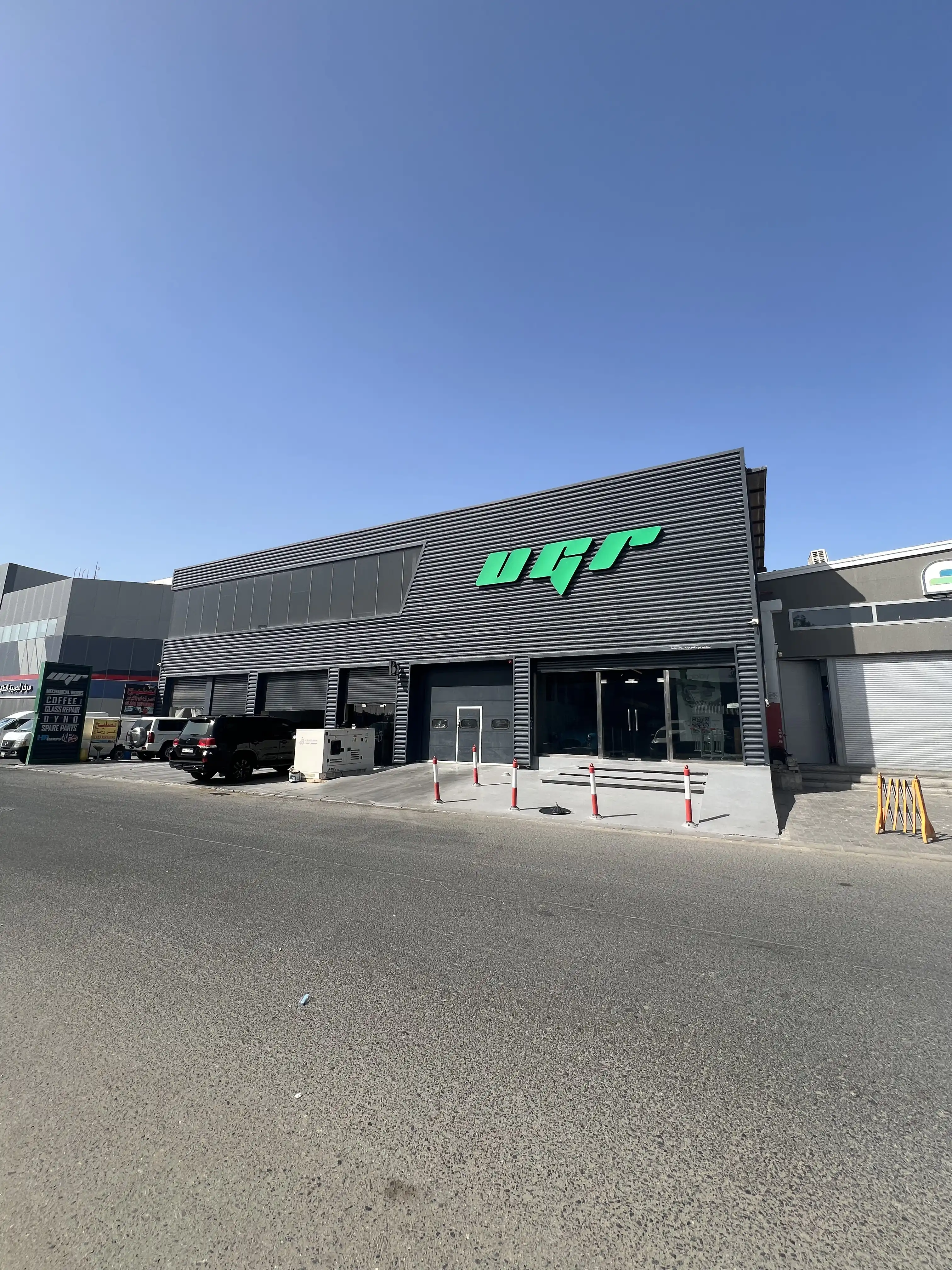 Dealership