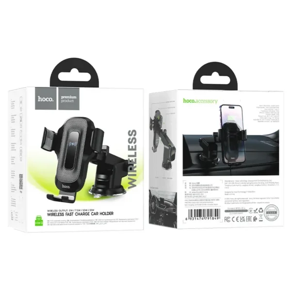 Car wireless charger “HW3 Wise” for dashboard