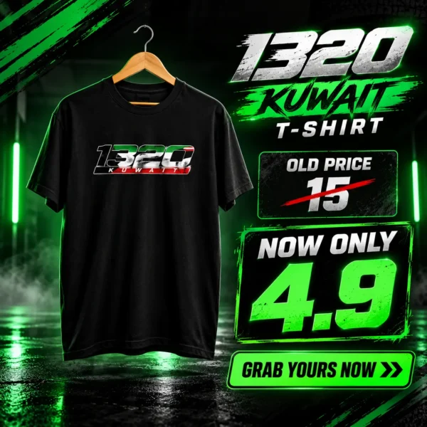 1320 Kuwait Black T-Shirt