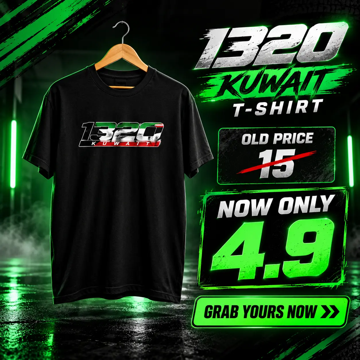 1320 Kuwait Black T-Shirt